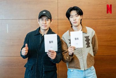 Seol Kyung Gu dan Ryu Jun Yeol Bintangi The Rat, Drakor Thriller Terbaru Netflix!
