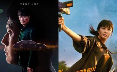 12 Drakor Underrated Wajib Ditonton, Nggak Bakal Nyesel!