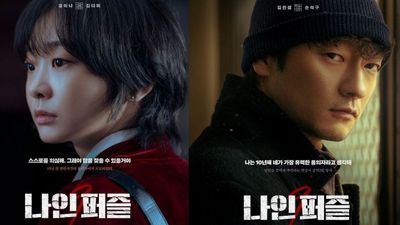 Review Nine Puzzles Episode 1-6 , Drakor Thriller tentang Pembunuhan Berantai Bikin Merinding!