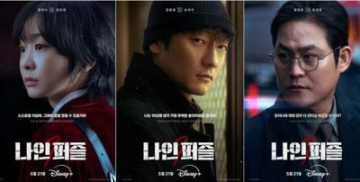 5 Alasan Harus Nonton Nine Puzzles, Drakor Thriller Psikologis Terbaru Disney+