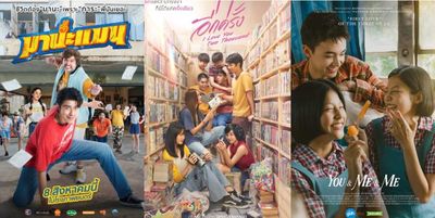 7 Rekomendasi Film Thailand Alur Ringan di Netflix, Wajib Ditonton!