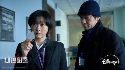 Drakor Thriller Terbaru Nine Puzzles Tamat, Apakah Bakal Lanjut Season 2?