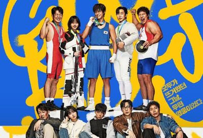 3 Alasan Harus Nonton Good Boy, Drakor Aksi Komedi Terbaru Park Bo Gum dan Kim Soo Hyun