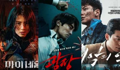 5 Drakor Action Terbaik Mirip Mercy for None , Penuh Aksi Brutal!