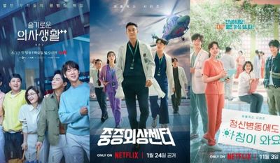 7 Drakor Medis Nggak Kalah Seru dari Resident Playbook , Siap-siap Masuk di Dunia Kedokteran!