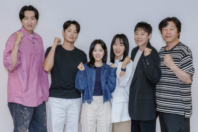 Park Bo Young dan Kim Sung Cheol Bintangi Goldland, Drakor Thriller Misteri Terbaru di Disney+