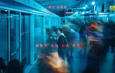 Joo Hyun Young dan Jeon Bae Soo Bintangi Ghost Train , Film Horor Korea Terbaru 2025