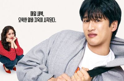 Sinopsis Pretty Crazy , Film Komedi Romantis Korea Terbaru 2025 Dibintangi Yoona dan Ahn Bo Hyun!