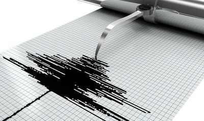 Gempa Magnitudo 5,3 Guncang Kabupaten Malang, BMKG: Tidak Berpotensi Tsunami