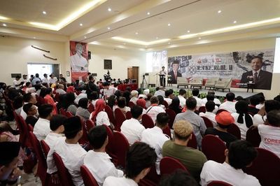 Orang Muda Ganjar Ajak Pemuda Berpartisipasi Aktif di Pemilu 2024