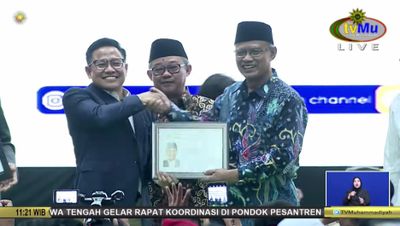 Dapat Anggota Kehormatan Muhammadiyah, Cak Imin: Gak Bahaya Tah?