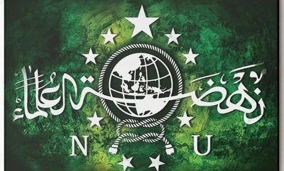 Jelang Aksi 13 Agustus, PCNU Pati Serukan 5 Maklumat Demi Kondusivitas Daerah