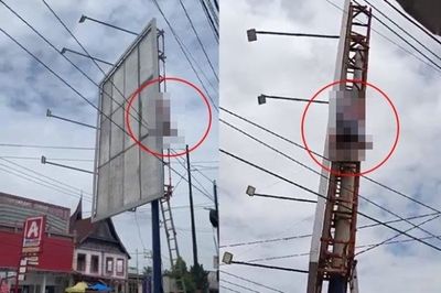 Viral Pria di Sulsel Tersengat Listrik saat Hendak Pasang Baliho di Billboard, Kondisinya Kritis