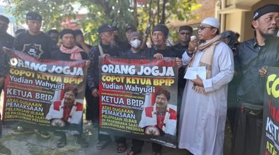 Sudah Minta Maaf, FJI dan MMI Desak Pemerintah Copot Kepala BPIP Dianggap Coreng Islam dan Jogja!