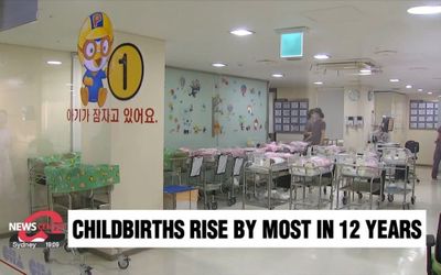 Korea Selatan Catat Lonjakan Kelahiran dan Pernikahan Tertinggi dalam 12 Tahun Terakhir