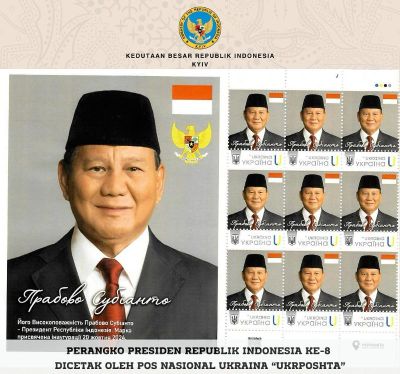 Prangko Edisi Khusus Presiden Prabowo Subianto Diluncurkan di Ukraina, Begini Bentuknya!