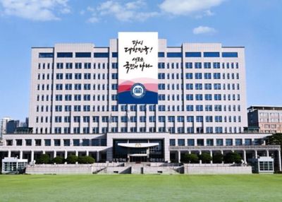 Seluruh Pejabat Tinggi Kantor Presiden Korea Selatan Ajukan Pengunduran Diri Massal