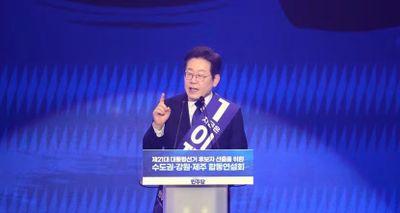 Lee Jae Myung Menang Pemilihan Internal, Resmi Jadi Kandidat Kuat Presiden Korea Selatan