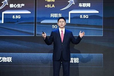 Huawei Dorong Peningkatan 5G pada Empat Area Industri guna Raup Dividen Digital Secara Optimal