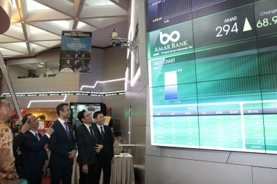 AMAR Bank Buktikan Peforma Digital Bank Semakin Pesat di 2023, Sejajar dengan Bank Konvesional