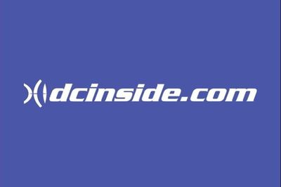 Situs Forum DC Inside Jadi Sorotan karena Meningkatnya Ancaman Penusukan di Korea