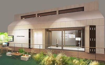 Intip Desain Rumah Cerdas Bergaya Modern Punya Banyak Keunikan