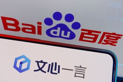 China Klaim Punya Chatbot AI Setara ChatGPT-4, Mang Eak?
