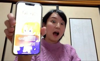 Live Streamer Jepang Menunjukkan Aplikasi Keren Penanda Akan Datangnya Gempa