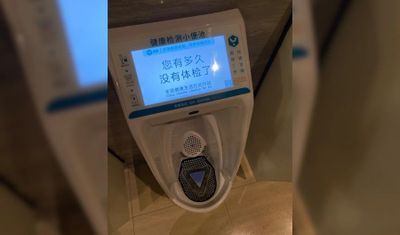 Unik! Toilet Umum di China Sediakan Fasilitas Tes Urine: Futuristik