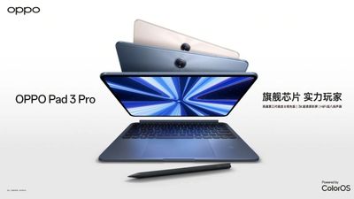 Spesifikasi Oppo Pad 3 Pro: Tablet dengan Layar Menawan dan Baterai Besar 9510mAh