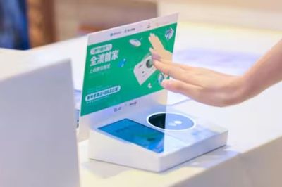 Era Baru Pembayaran Digital, Transaksi Hanya dengan Telapak Tangan di China