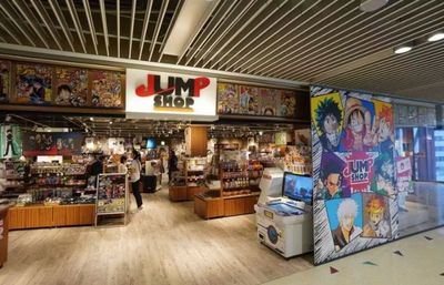 Jepang Akan Manfaatkan AI untuk Tangani Masalah Pembajakan Manga dan Anime Secara Online
