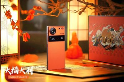 Nubia Z70 Ultra Edisi Tahun Baru Siap Sambut Imlek dengan Tampilan Warna Orange Menyala