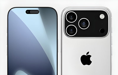 Rumor: Apple Akan Ganti iPhone 17 Pro Max Jadi Ultra