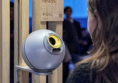 5 Risiko Rekam Retina Mata untuk Privasi dan Keamanan Data Pribadi