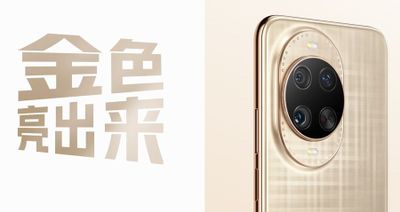 Huawei Nova 14 Ultra 5G: Flagship Stylish dengan Kamera Periscope & Baterai Tahan Lama