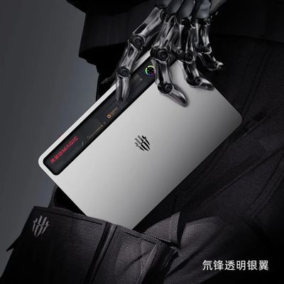RedMagic Gaming Pad 3 Pro Hadir dengan Layar OLED, Snapdragon 8 Elite, dan RGB Menawan