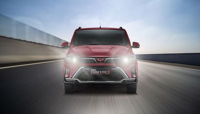 Mengenal Pengertian Fitur Auto Headlamp pada Mobil dan Kegunaannya!
