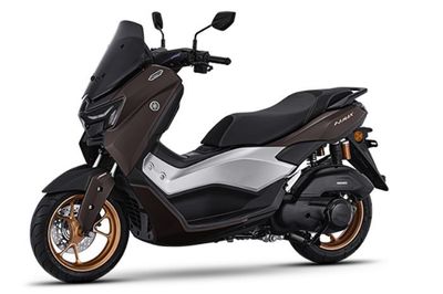 Daftar Harga Motor Matik Bongsor Yamaha 2026: Update Terbaru