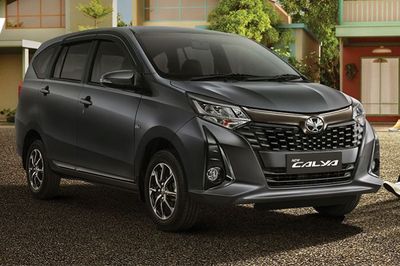 Update Harga Toyota Calya Terbaru 2024 Paling Murah, Masih Jadi Mobil LCGC Terlaris!