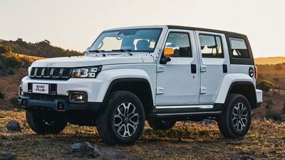 Kenalan dengan BAIC, Brand Mobil Asal China yang Siap Meluncur di GIIAS 2024