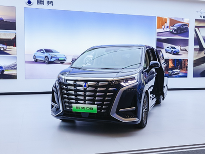 Denza, Mobil Listrik Mewah BYD Siap Hadir di Indonesia