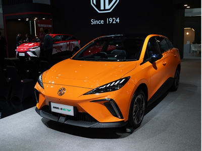 MG 4 EV Bisa Jadi Pilihan Mobil Listrik Harian yang Efisien dan Praktis, Intip Harga Terbarunya!