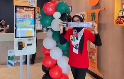 Viral Video Gerai McDonald s Disulap Bernuansa Palestina, Pihak McD Sebut Itu Bukan di Indonesia