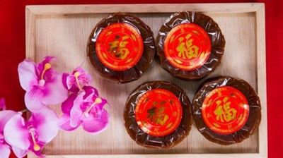 Sejarah Kue Keranjang Imlek: Memahami Tradisi dan Maknanya