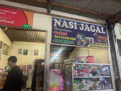 Cita Rasa Ramuan Nasi Jagal, Makanan khas Kota Tangerang