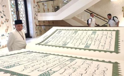 Masjid Raya Sheikh Zayed Solo Punya Al-Qur an Raksasa Pemberian Jokowi