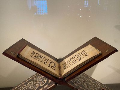 Melihat Keindahan Salinan Al-Qur an dari Tangan Para Khalifah Nabi di Topkapi Palace, Istanbul