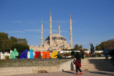 Menjelajah Edirne, Ibu Kota Kedua Kekhalifahan Turki Utsmani yang Berbatasan dengan Yunani dan Bulgaria
