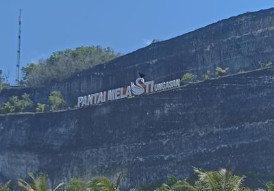 Pantai Melasti, Petualangan Alam yang Menakjubkan dengan Rute yang Mudah!